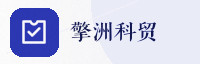 合作伙伴