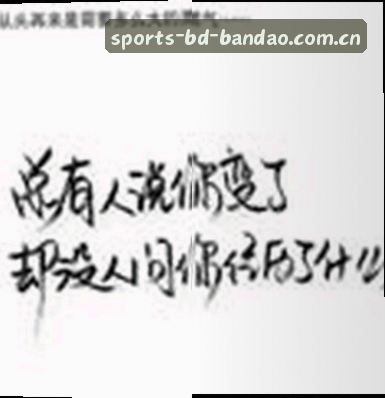 小李